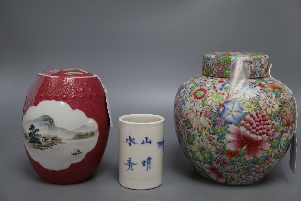 A Chinese millefiore ginger jar and cover, a small blue and white brush pot and an ovoid jar and cover